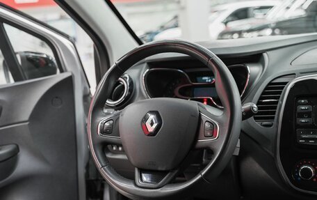 Renault Kaptur I рестайлинг, 2019 год, 1 129 000 рублей, 10 фотография