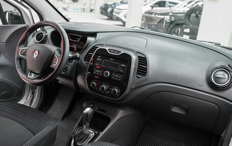 Renault Kaptur I рестайлинг, 2019 год, 1 129 000 рублей, 11 фотография