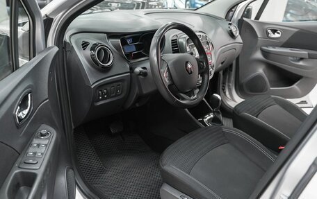 Renault Kaptur I рестайлинг, 2019 год, 1 129 000 рублей, 6 фотография