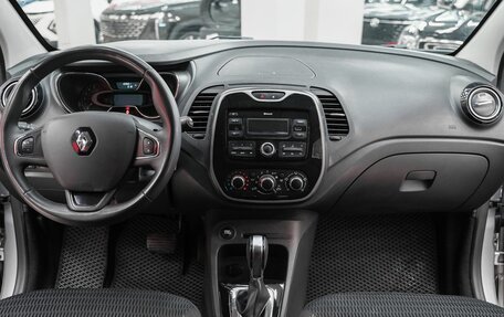 Renault Kaptur I рестайлинг, 2019 год, 1 129 000 рублей, 9 фотография