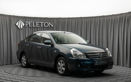 Nissan Almera, 2015 год, 530 000 рублей, 2 фотография