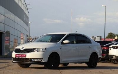 Skoda Rapid I, 2016 год, 850 000 рублей, 1 фотография