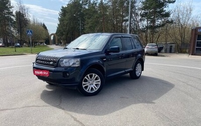 Land Rover Freelander II рестайлинг 2, 2013 год, 1 335 000 рублей, 1 фотография