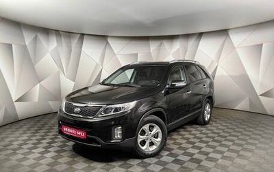 KIA Sorento II рестайлинг, 2019 год, 1 943 000 рублей, 1 фотография