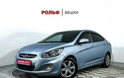 Hyundai Solaris II рестайлинг, 2011 год, 647 000 рублей, 1 фотография