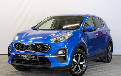 KIA Sportage IV рестайлинг, 2020 год, 2 100 000 рублей, 1 фотография