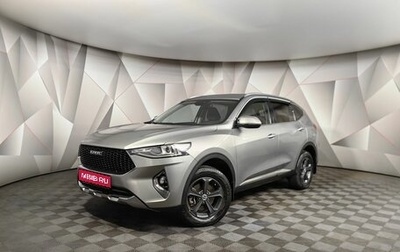 Haval F7 I, 2020 год, 1 439 000 рублей, 1 фотография