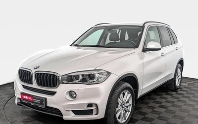 BMW X5, 2018 год, 4 100 000 рублей, 1 фотография