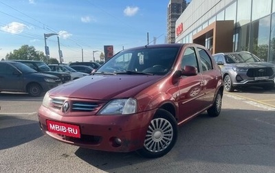 Renault Logan I, 2008 год, 299 000 рублей, 1 фотография