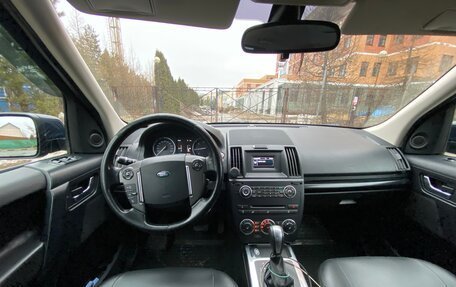 Land Rover Freelander II рестайлинг 2, 2013 год, 1 335 000 рублей, 13 фотография