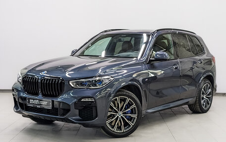 BMW X5, 2020 год, 6 650 000 рублей, 1 фотография