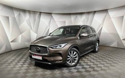 Infiniti QX50 II, 2019 год, 2 943 000 рублей, 1 фотография