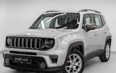 Jeep Renegade I рестайлинг, 2019 год, 1 990 000 рублей, 1 фотография