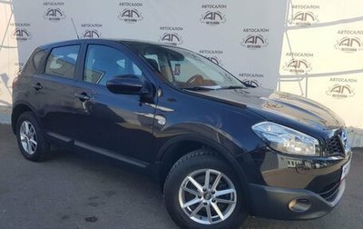 Nissan Qashqai, 2010 год, 1 050 000 рублей, 1 фотография