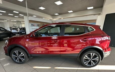Nissan Qashqai, 2020 год, 2 100 000 рублей, 8 фотография