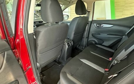 Nissan Qashqai, 2020 год, 2 100 000 рублей, 13 фотография