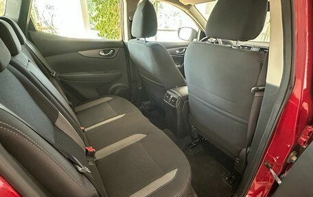 Nissan Qashqai, 2020 год, 2 100 000 рублей, 12 фотография