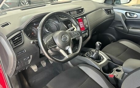 Nissan Qashqai, 2020 год, 2 100 000 рублей, 10 фотография