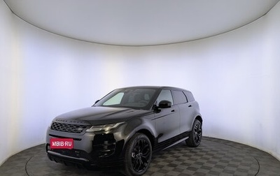 Land Rover Range Rover Evoque II, 2023 год, 5 790 000 рублей, 1 фотография