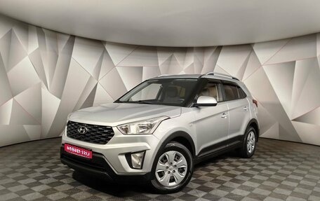 Hyundai Creta I рестайлинг, 2020 год, 1 569 000 рублей, 1 фотография