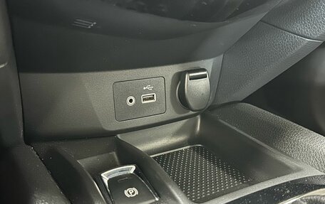Nissan Qashqai, 2020 год, 2 100 000 рублей, 17 фотография