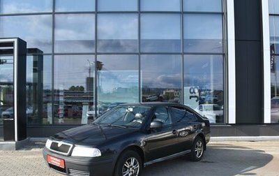 Skoda Octavia IV, 2010 год, 460 000 рублей, 1 фотография