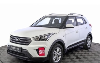 Hyundai Creta I рестайлинг, 2019 год, 1 650 000 рублей, 1 фотография