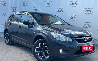 Subaru XV I рестайлинг, 2013 год, 1 230 000 рублей, 1 фотография