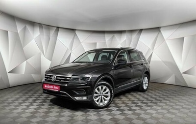 Volkswagen Tiguan II, 2017 год, 2 195 000 рублей, 1 фотография