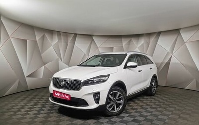 KIA Sorento III Prime рестайлинг, 2018 год, 1 995 000 рублей, 1 фотография