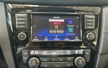 Nissan Qashqai, 2020 год, 2 100 000 рублей, 16 фотография