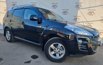 Peugeot 4007, 2012 год, 1 099 000 рублей, 1 фотография
