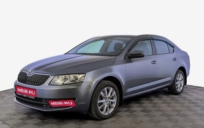 Skoda Octavia, 2014 год, 925 000 рублей, 1 фотография