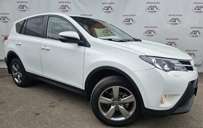Toyota RAV4, 2014 год, 1 799 000 рублей, 1 фотография