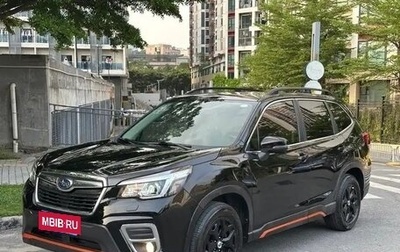 Subaru Forester, 2021 год, 2 400 000 рублей, 1 фотография