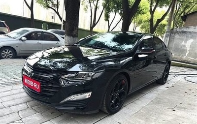 Chevrolet Malibu IX, 2020 год, 1 400 000 рублей, 1 фотография