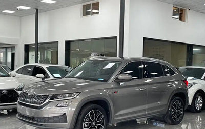 Skoda Kodiaq I, 2020 год, 2 800 000 рублей, 1 фотография