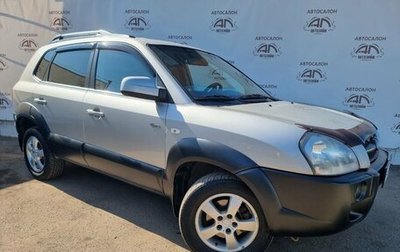 Hyundai Tucson III, 2008 год, 799 000 рублей, 1 фотография