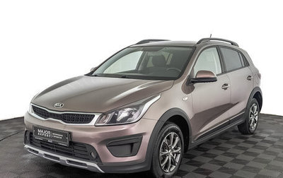 KIA Rio IV, 2020 год, 1 445 000 рублей, 1 фотография