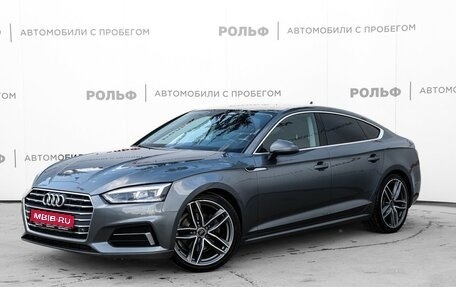 Audi A5, 2019 год, 2 775 000 рублей, 1 фотография