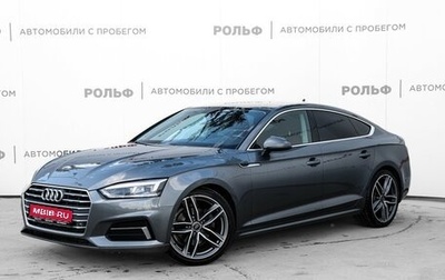 Audi A5, 2019 год, 2 775 000 рублей, 1 фотография