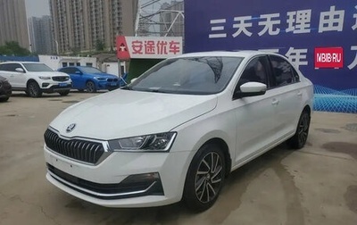 Skoda Rapid II, 2020 год, 1 200 000 рублей, 1 фотография