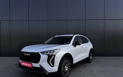 Haval Jolion, 2025 год, 2 799 000 рублей, 1 фотография