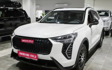 Haval Jolion, 2025 год, 2 829 000 рублей, 1 фотография