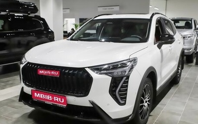 Haval Jolion, 2025 год, 2 829 000 рублей, 1 фотография