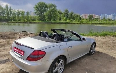 Mercedes-Benz SLK-Класс, 2005 год, 1 999 500 рублей, 1 фотография