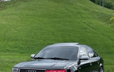 Audi A6, 2001 год, 550 000 рублей, 1 фотография