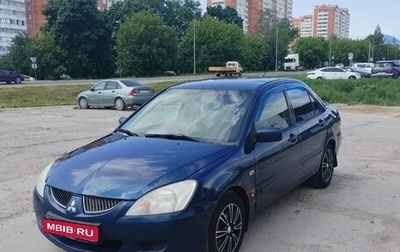 Mitsubishi Lancer IX, 2005 год, 275 000 рублей, 1 фотография