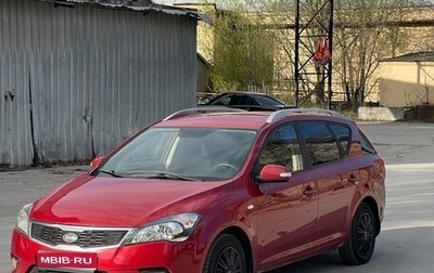KIA cee'd I рестайлинг, 2010 год, 650 000 рублей, 1 фотография