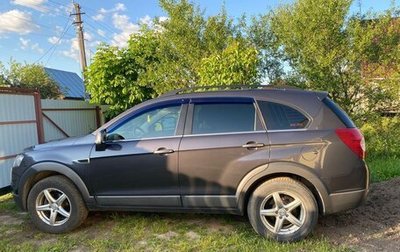 Chevrolet Captiva I, 2013 год, 1 070 000 рублей, 1 фотография